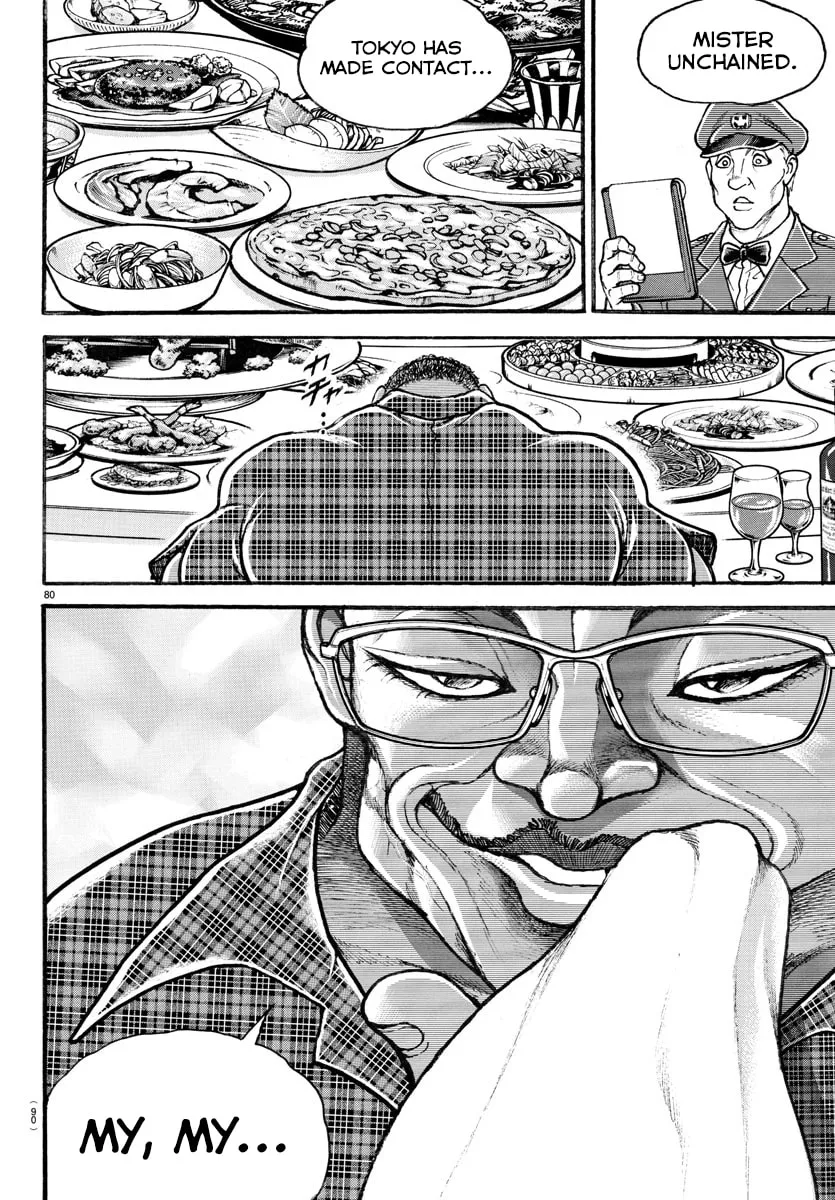 Read Baki Dou (2018) chapter 9 image 18 on Lezhin