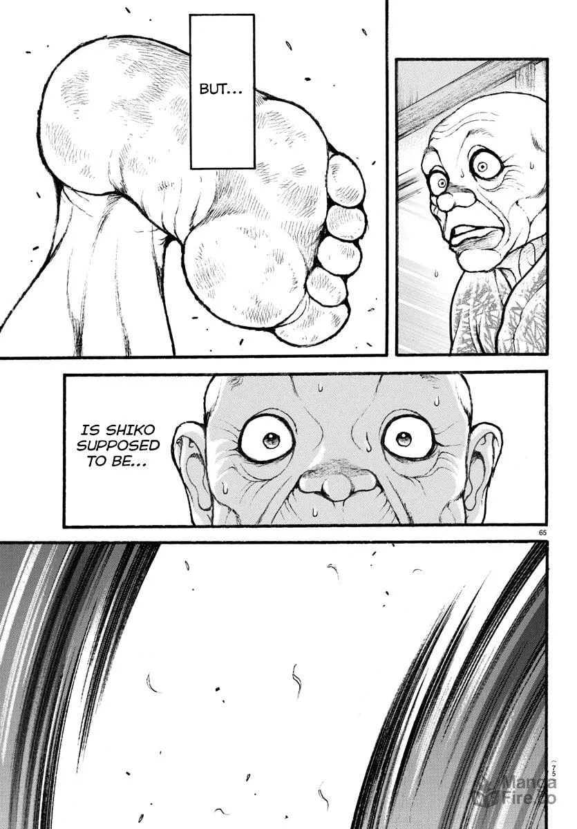 Read Baki Dou (2018) chapter 9 image 4 on Lezhin