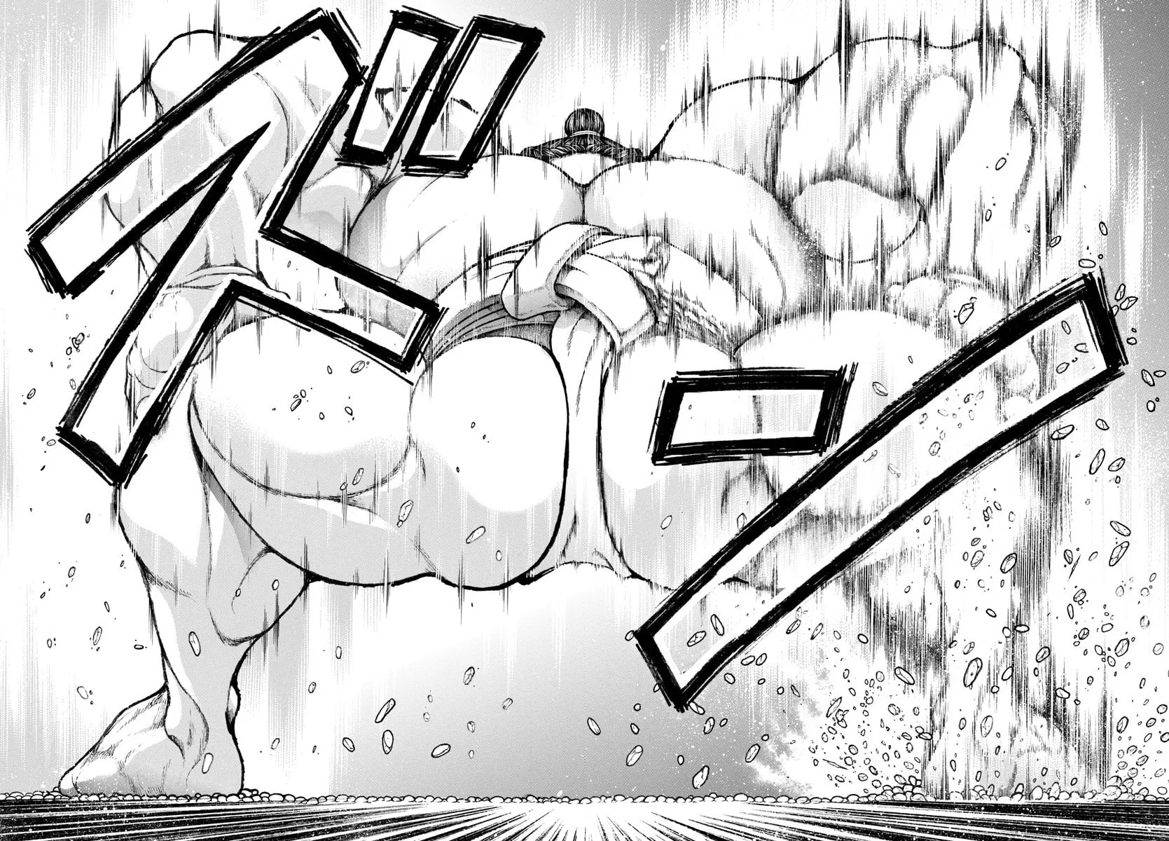 Read Baki Dou (2018) chapter 9 image 5 on Lezhin