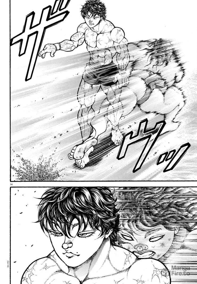 Read Baki Dou (2018) chapter 90 image 14 on Lezhin