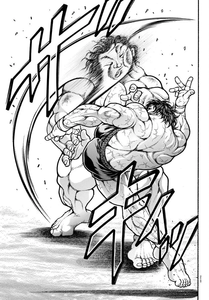 Read Baki Dou (2018) chapter 90 image 18 on Lezhin