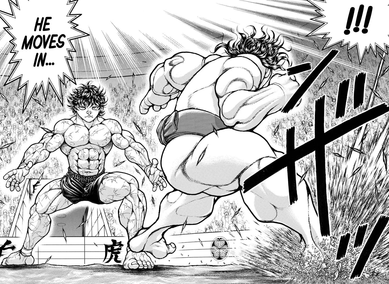 Read Baki Dou (2018) chapter 91 image 13 on Lezhin