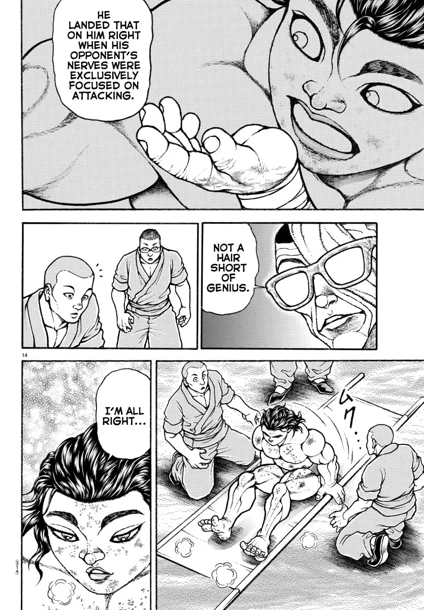 Read Baki Dou (2018) chapter 92 image 13 on Lezhin