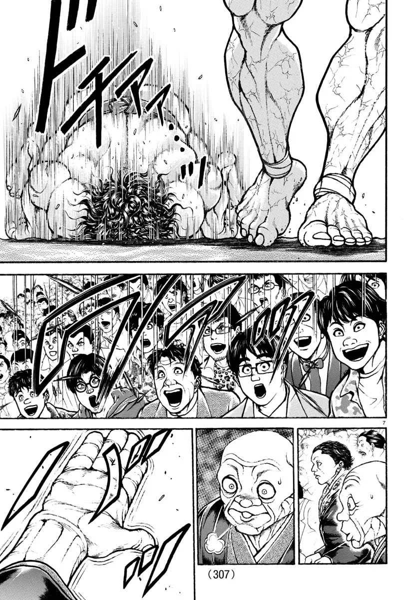 Read Baki Dou (2018) chapter 92 image 6 on Lezhin