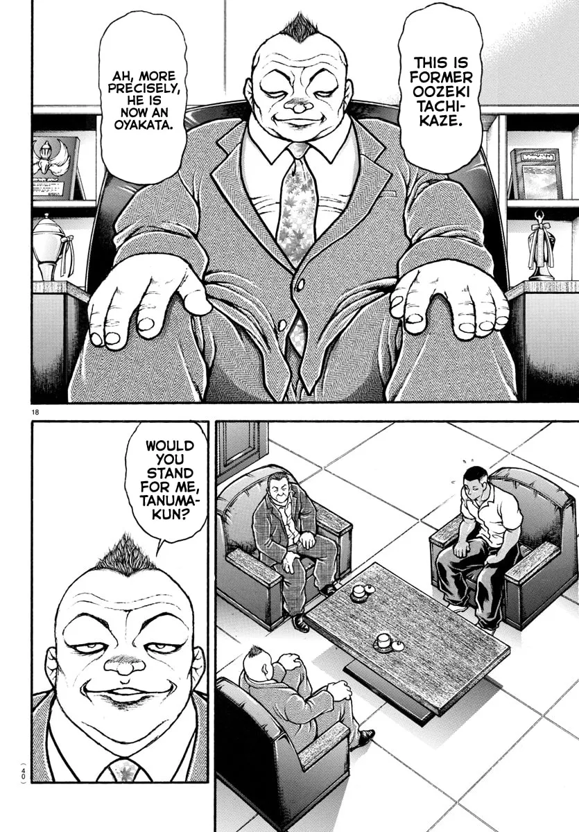 Read Baki Dou (2018) chapter 93 image 18 on Lezhin
