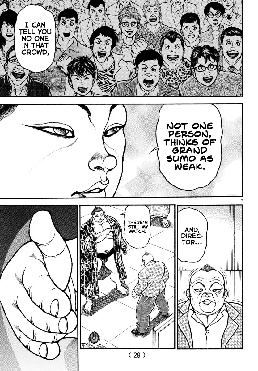 Read Baki Dou (2018) chapter 93 image 7 on Lezhin