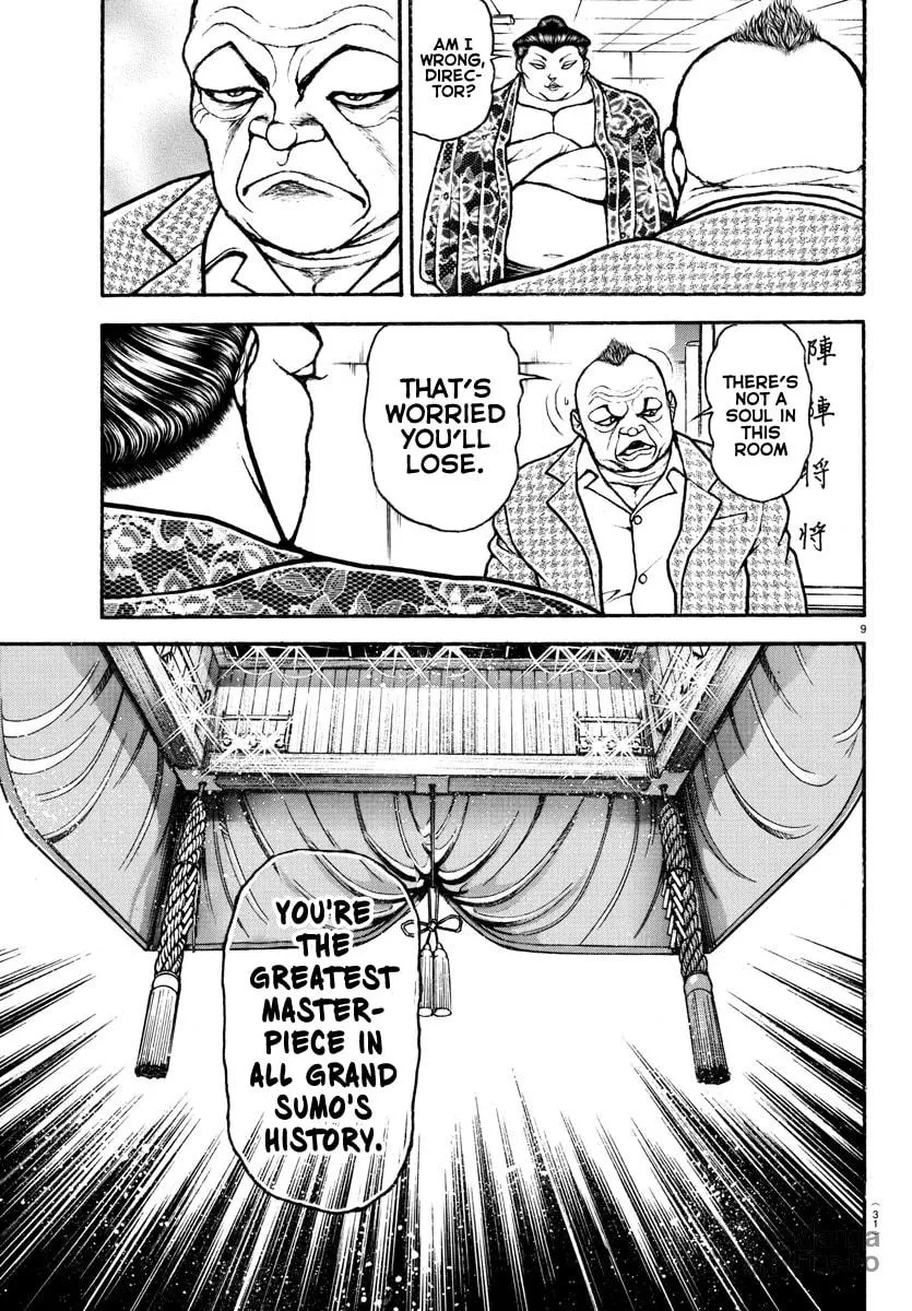 Read Baki Dou (2018) chapter 93 image 9 on Lezhin