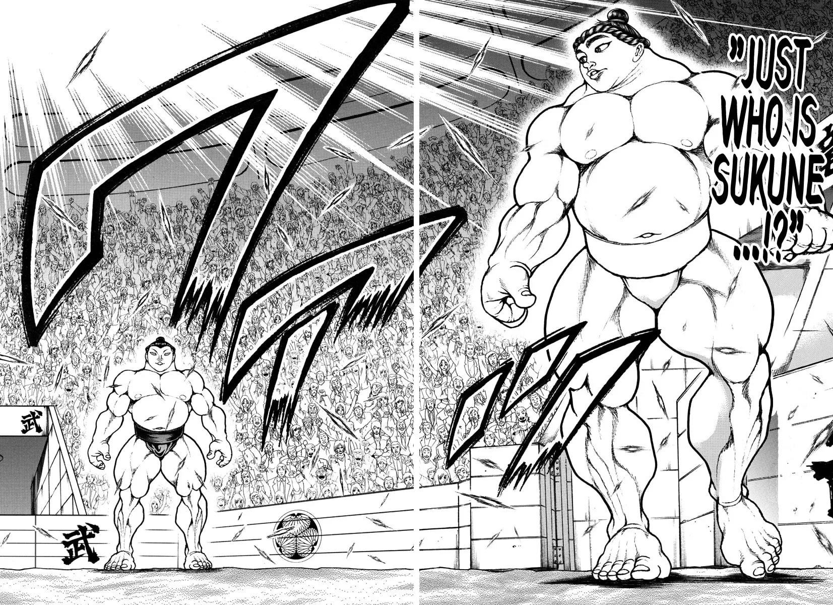 Read Baki Dou (2018) chapter 94 image 11 on Lezhin