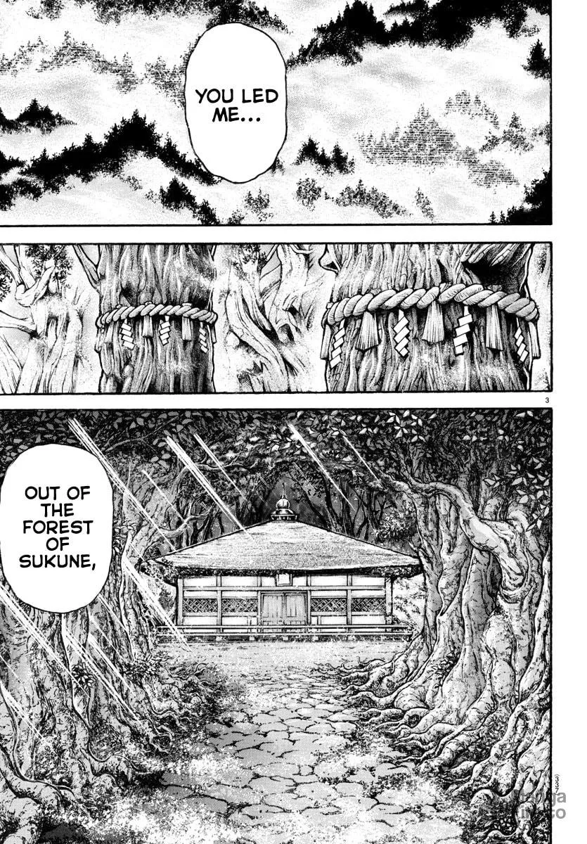 Read Baki Dou (2018) chapter 94 image 2 on Lezhin