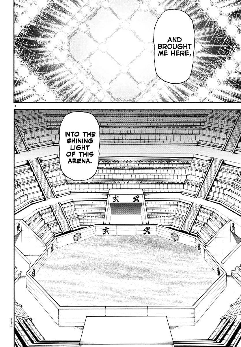 Read Baki Dou (2018) chapter 94 image 3 on Lezhin