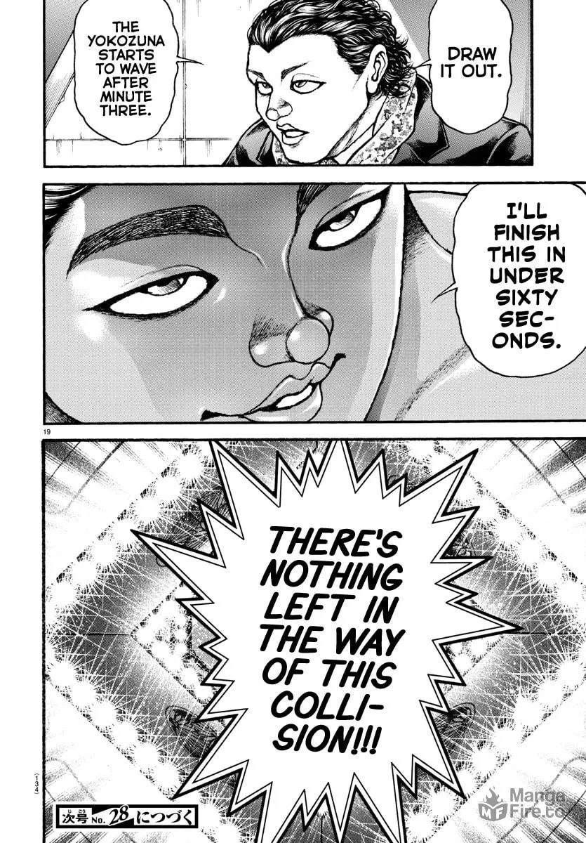 Read Baki Dou (2018) chapter 95 image 19 on Lezhin
