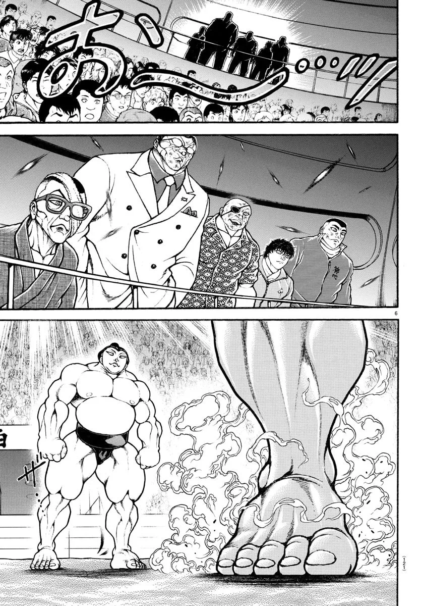 Read Baki Dou (2018) chapter 95 image 6 on Lezhin