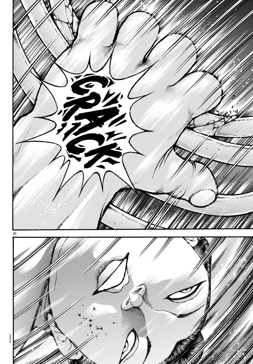 Read Baki Dou (2018) chapter 96 image 16 on Lezhin