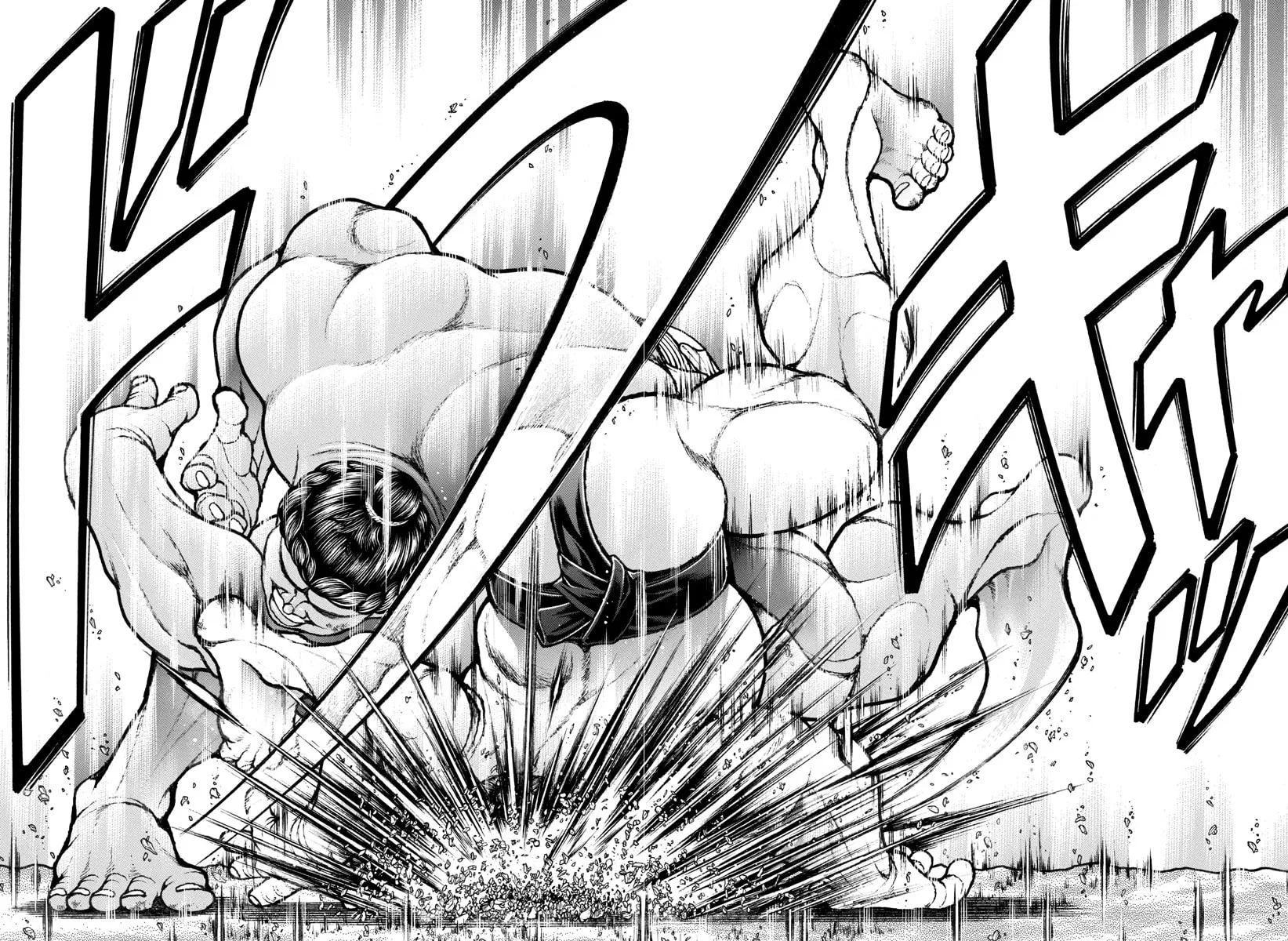Read Baki Dou (2018) chapter 97 image 5 on Lezhin