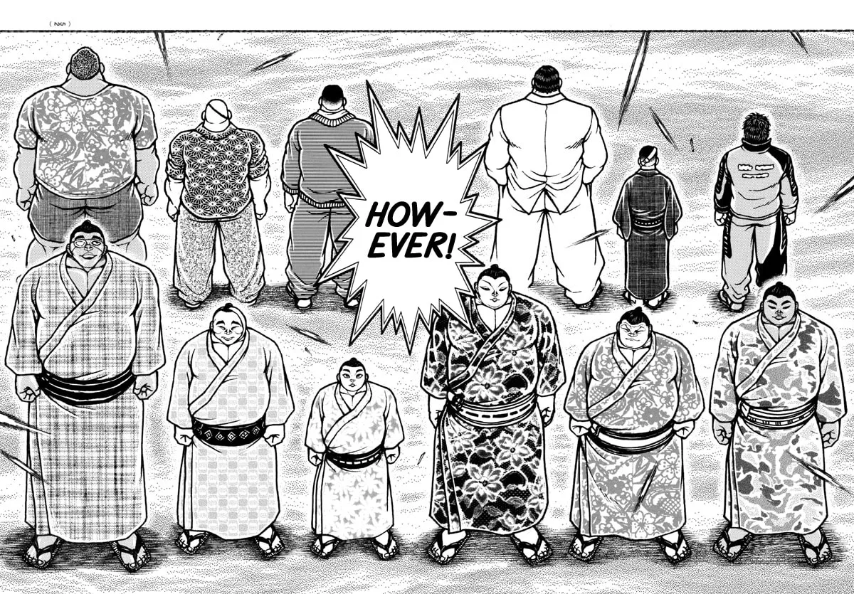 Read Baki Dou (2018) chapter 98 image 13 on Lezhin