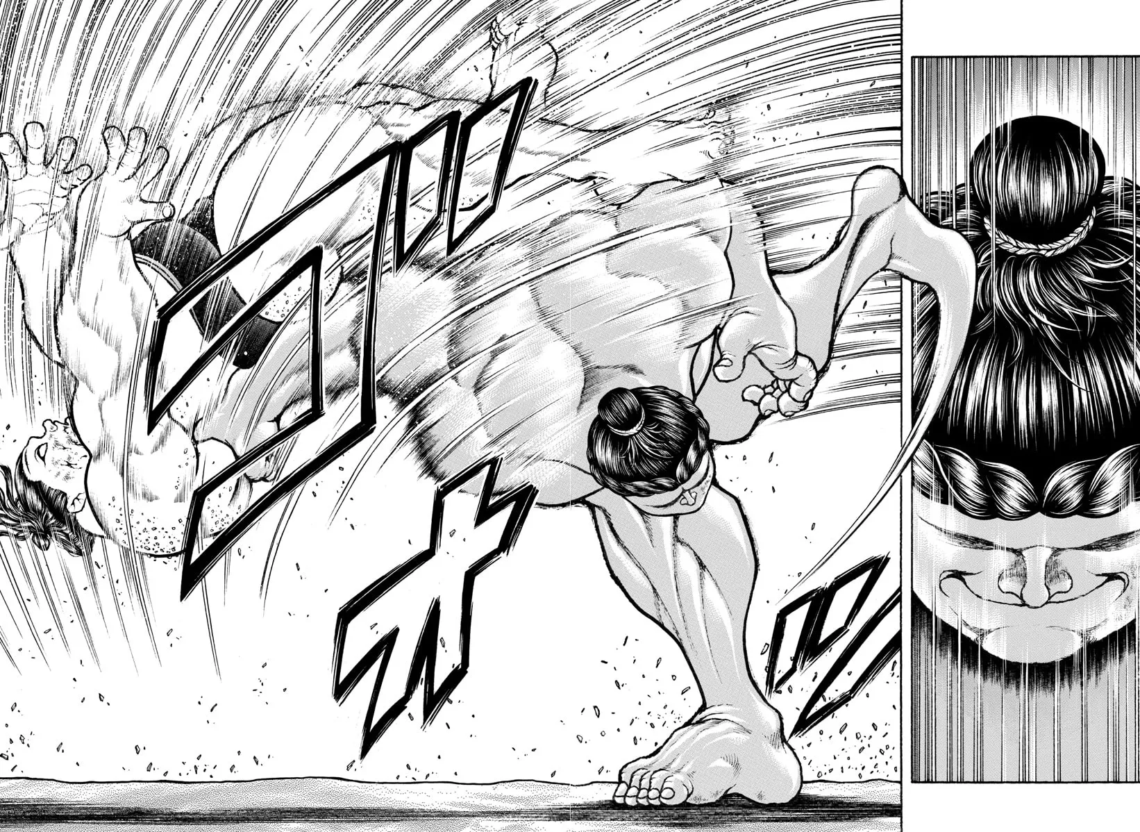 Read Baki Dou (2018) chapter 98 image 3 on Lezhin