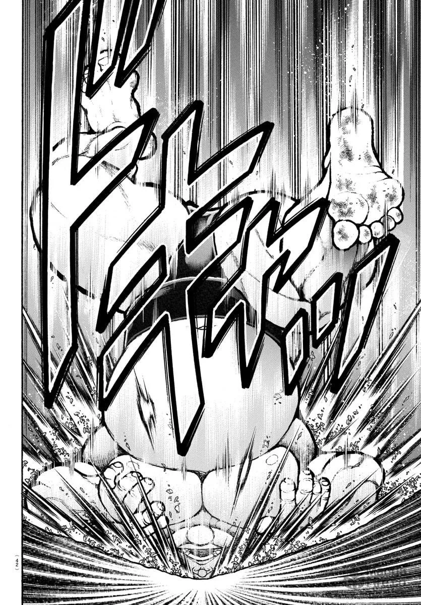 Read Baki Dou (2018) chapter 98 image 4 on Lezhin