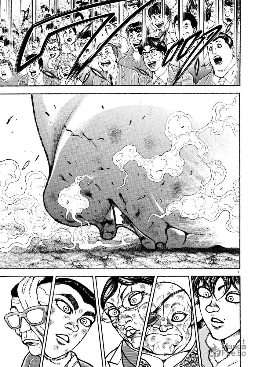 Read Baki Dou (2018) chapter 98 image 5 on Lezhin