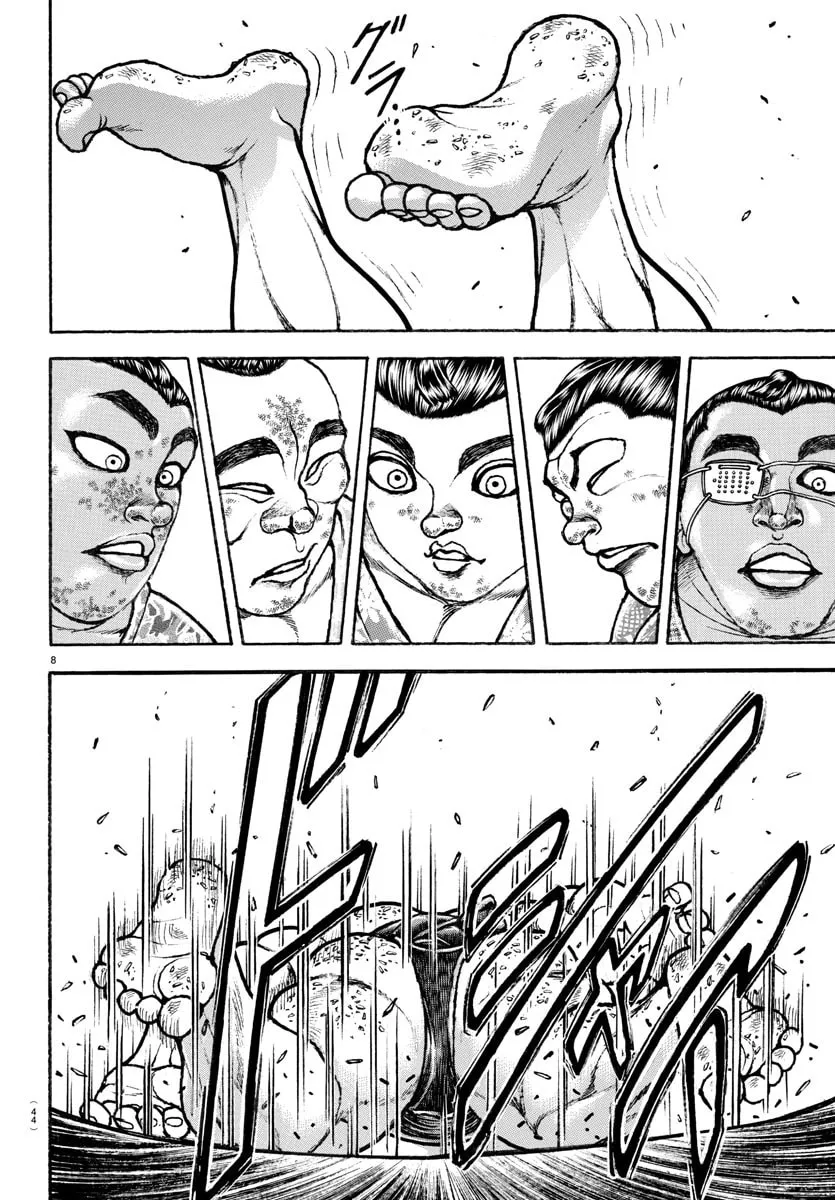 Read Baki Dou (2018) chapter 98 image 6 on Lezhin