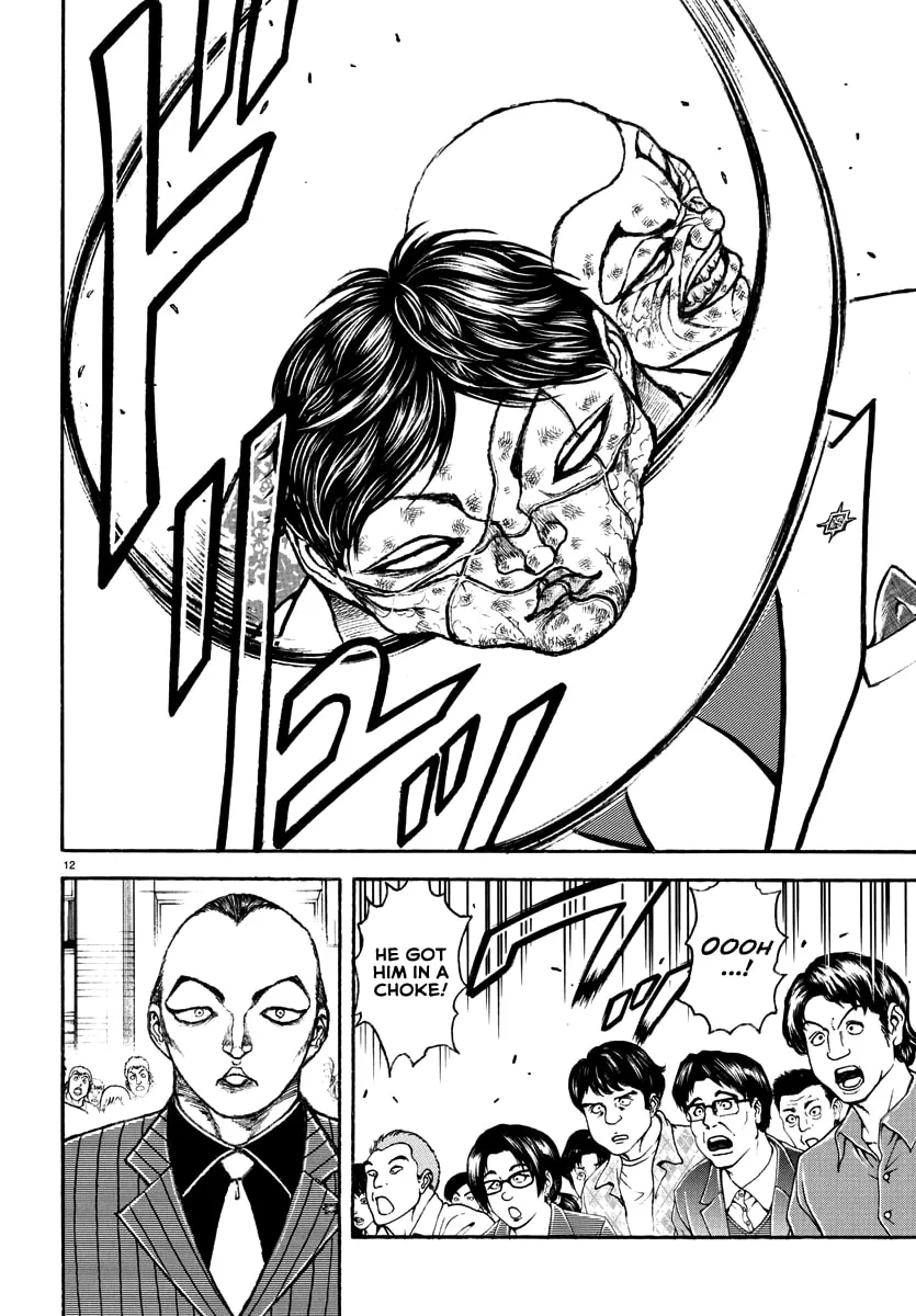 Read Baki Rahen chapter 49 image 10 on Lezhin