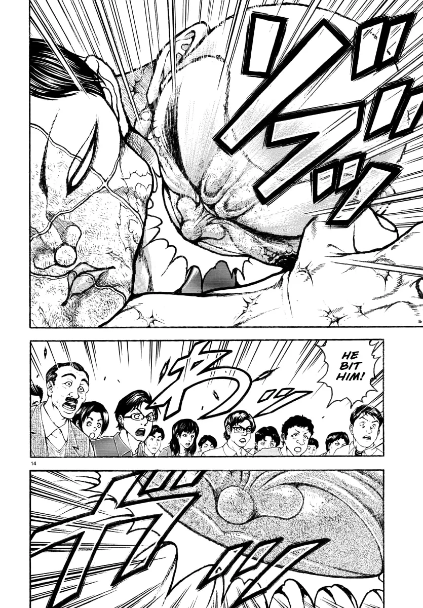Read Baki Rahen chapter 49 image 12 on Lezhin