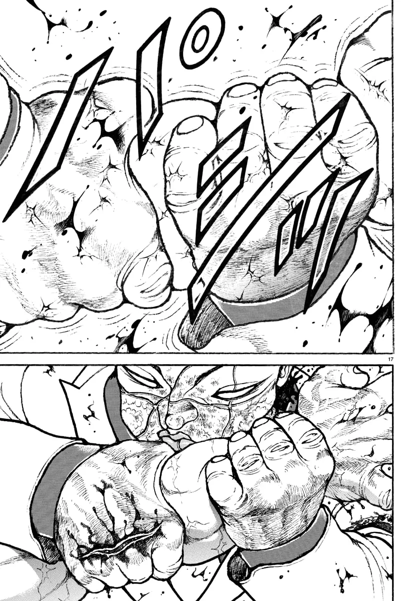 Read Baki Rahen chapter 49 image 15 on Lezhin
