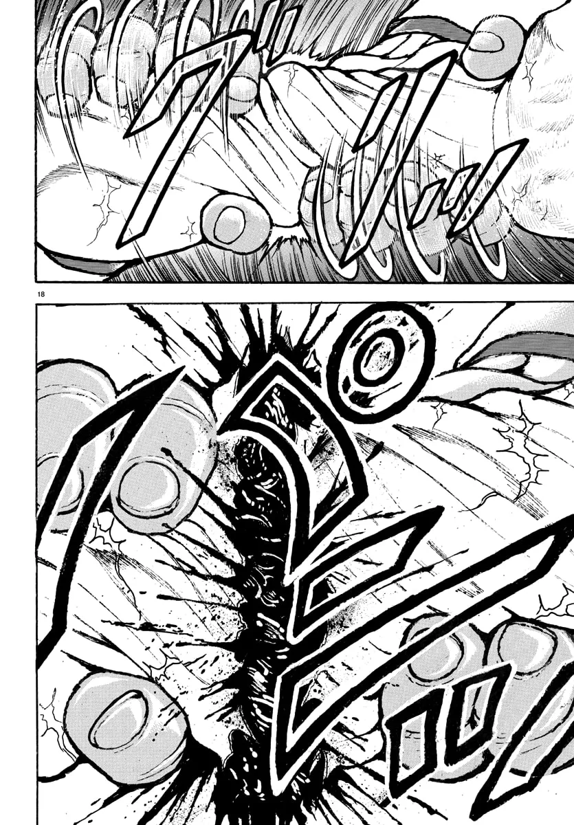 Read Baki Rahen chapter 49 image 16 on Lezhin