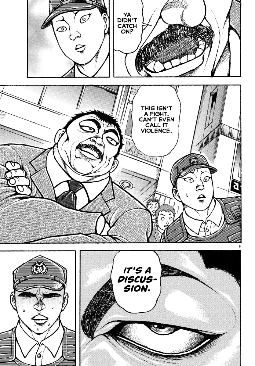 Read Baki Rahen chapter 49 image 7 on Lezhin