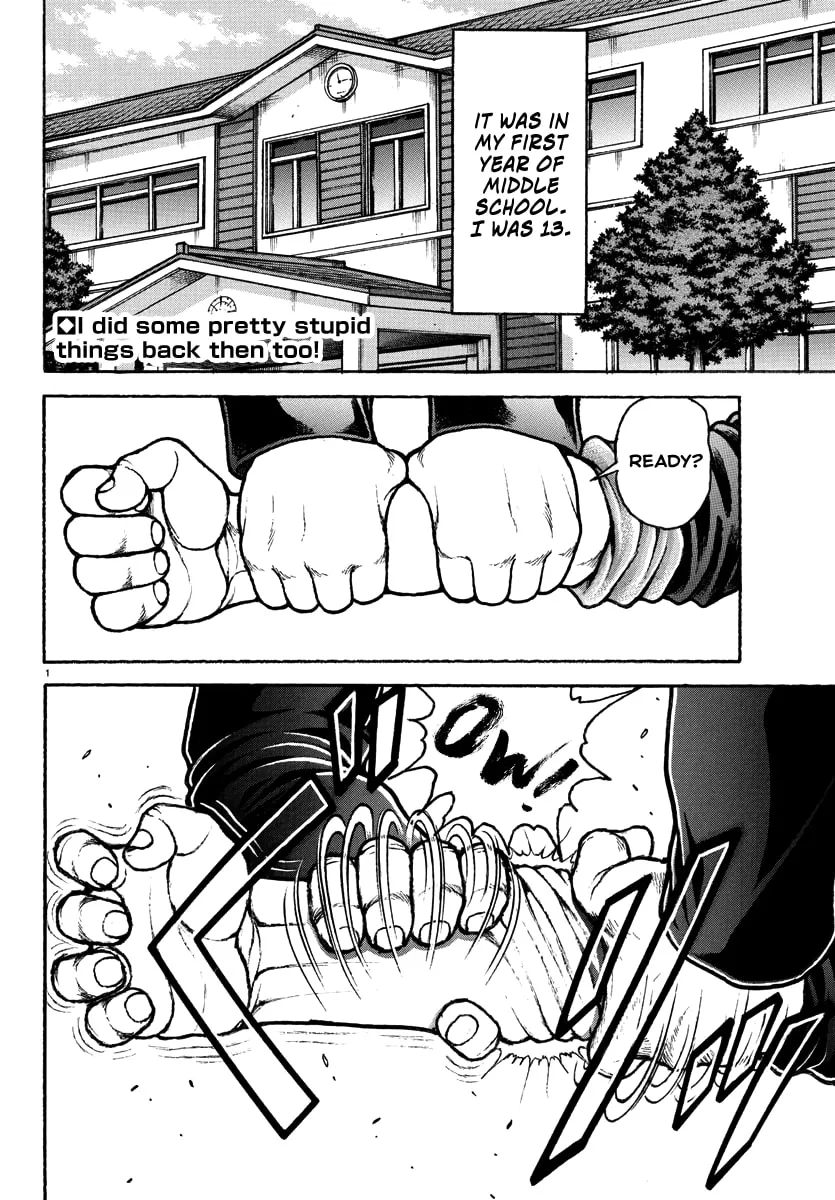 Read Baki Rahen chapter 50 image 1 on Lezhin