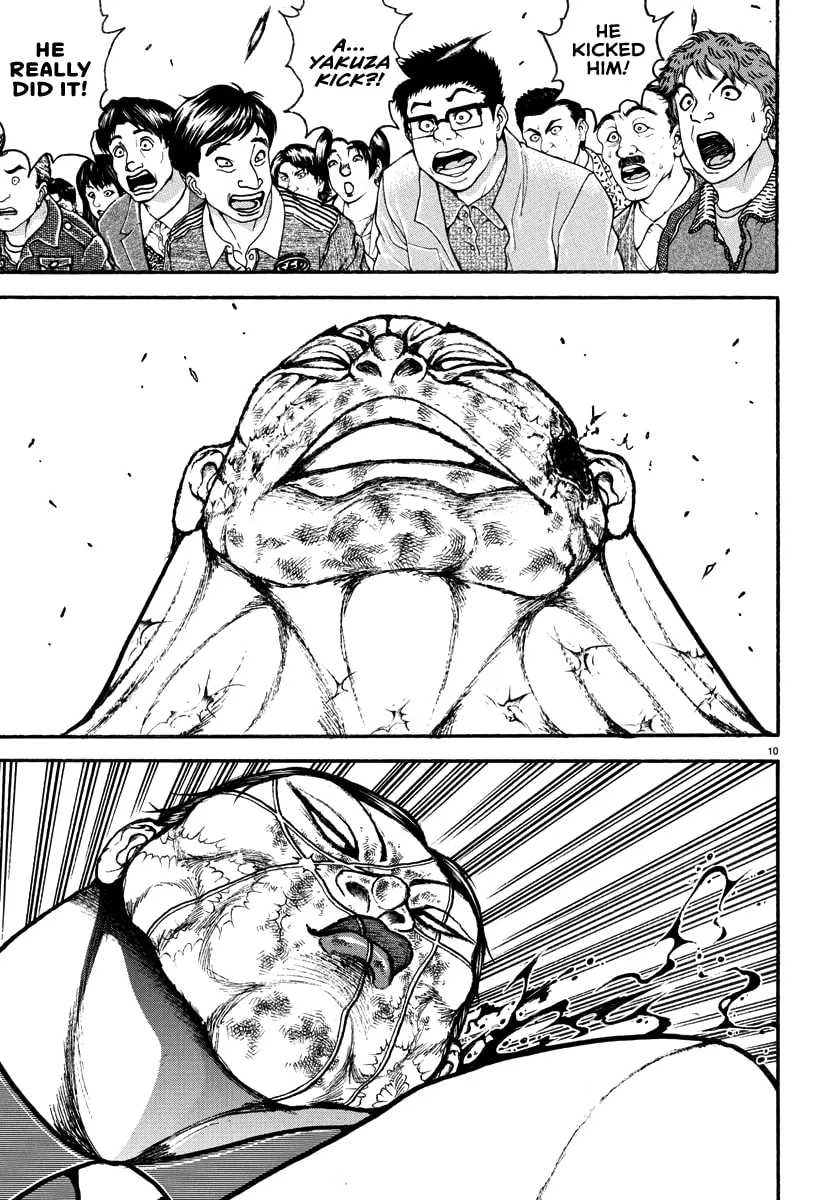 Read Baki Rahen chapter 50 image 10 on Lezhin