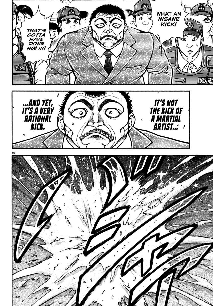 Read Baki Rahen chapter 50 image 12 on Lezhin