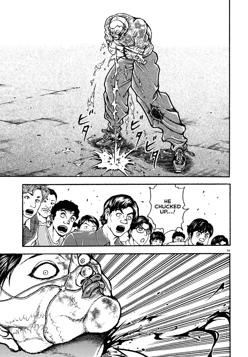 Read Baki Rahen chapter 50 image 13 on Lezhin
