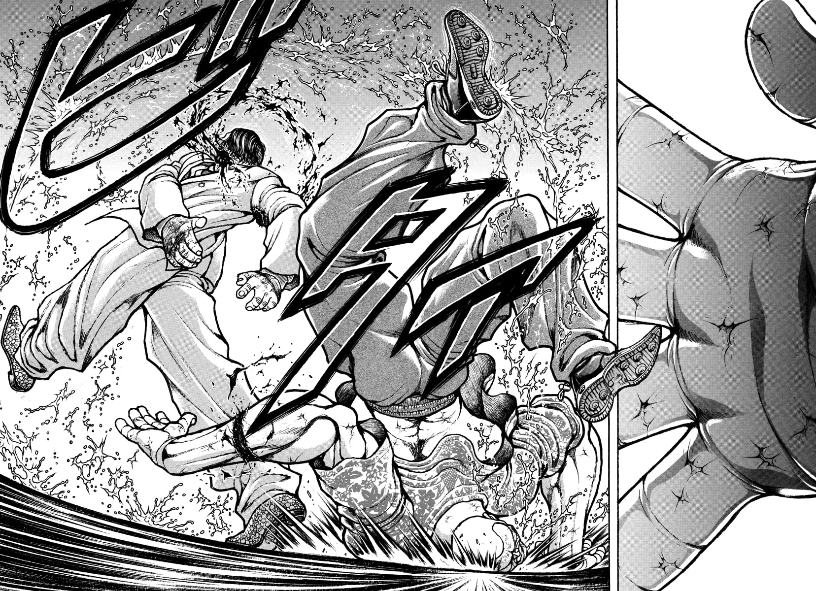 Read Baki Rahen chapter 50 image 16 on Lezhin