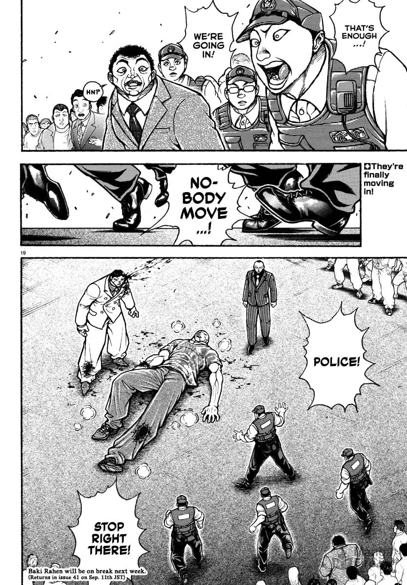 Read Baki Rahen chapter 50 image 17 on Lezhin