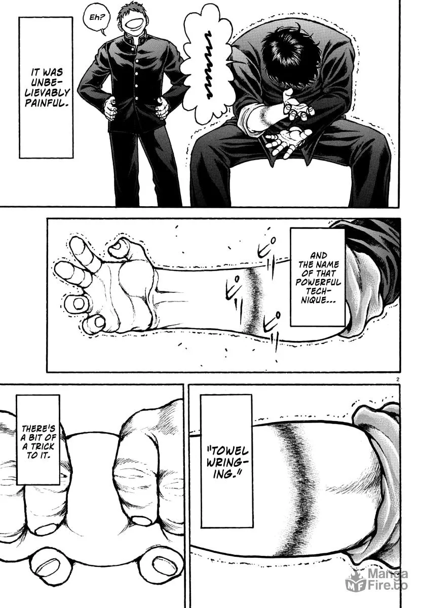 Read Baki Rahen chapter 50 image 2 on Lezhin