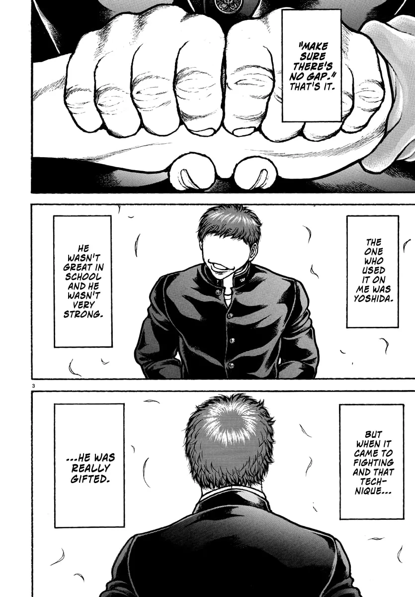 Read Baki Rahen chapter 50 image 3 on Lezhin