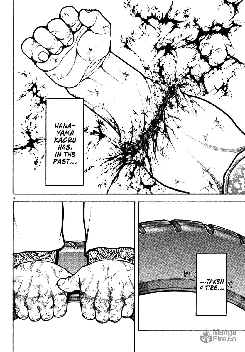 Read Baki Rahen chapter 50 image 5 on Lezhin