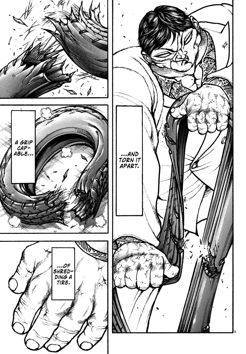 Read Baki Rahen chapter 50 image 6 on Lezhin