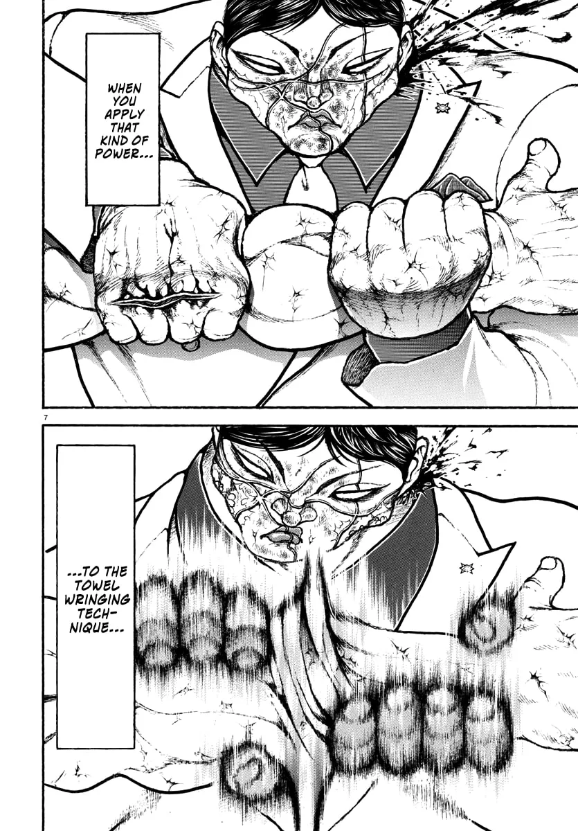 Read Baki Rahen chapter 50 image 7 on Lezhin