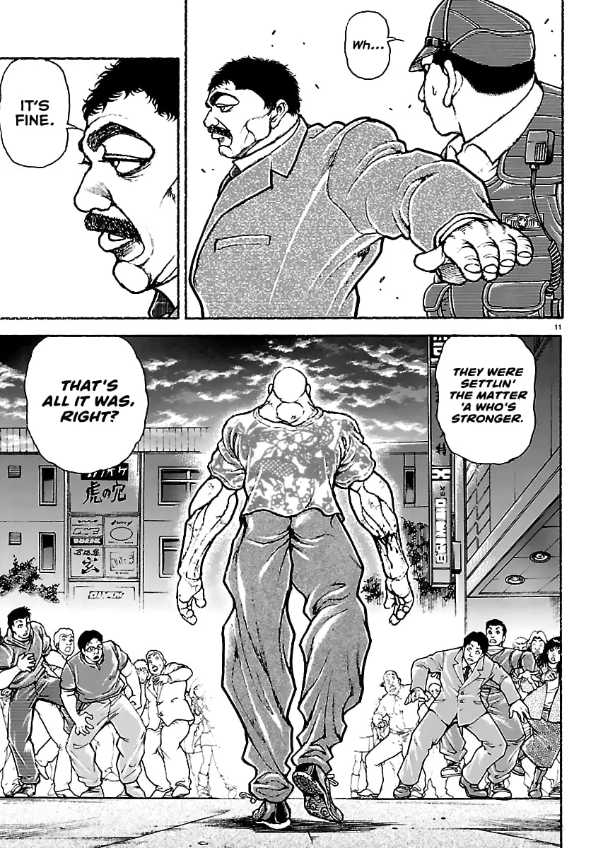 Read Baki Rahen chapter 51 image 10 on Lezhin