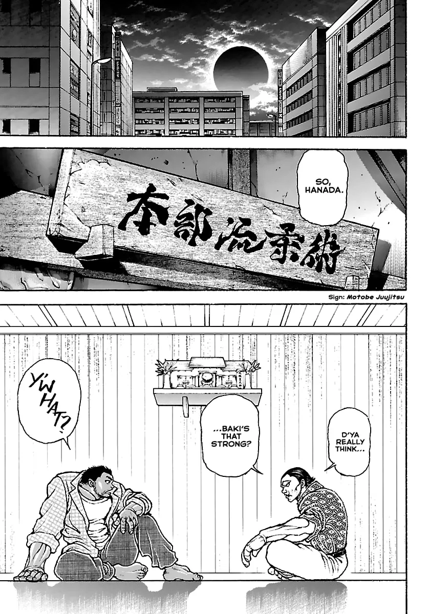 Read Baki Rahen chapter 51 image 12 on Lezhin