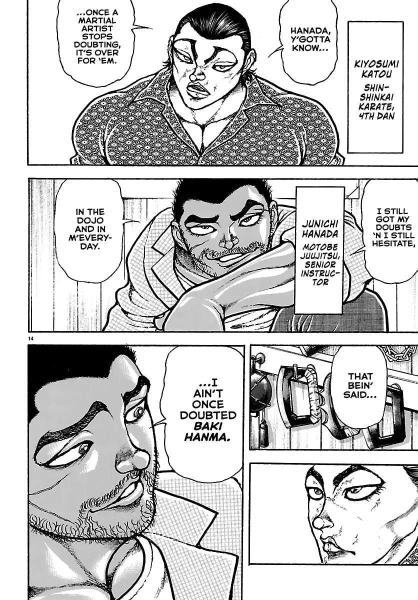 Read Baki Rahen chapter 51 image 13 on Lezhin