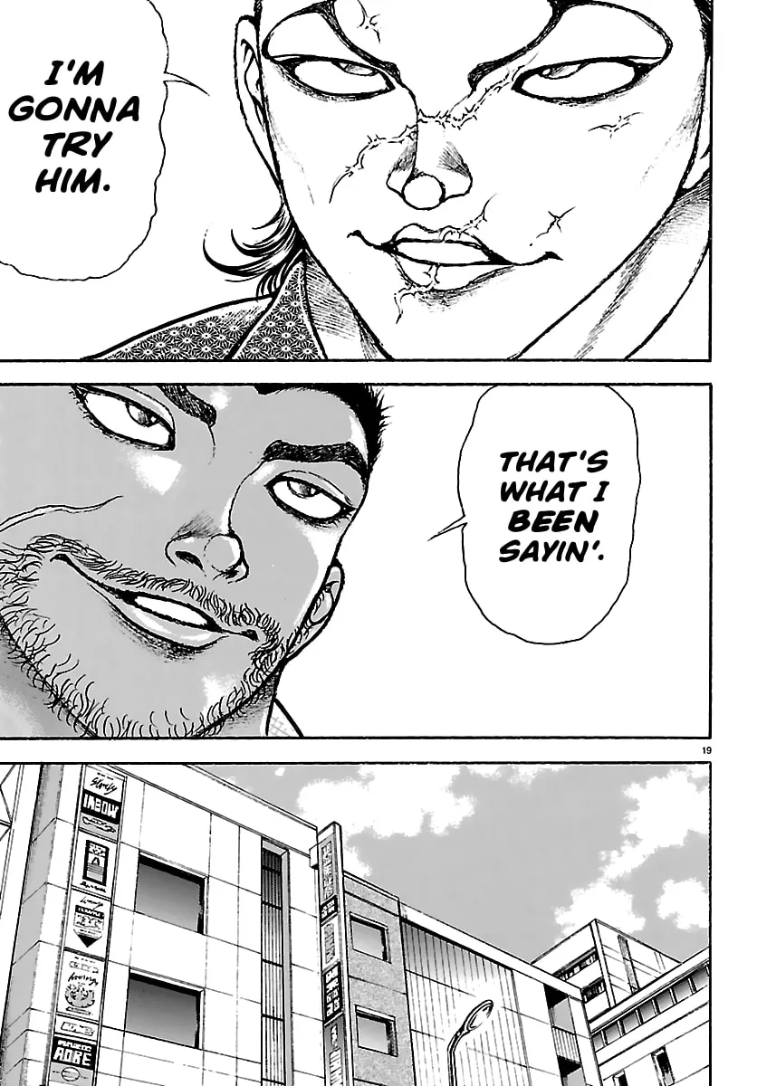 Read Baki Rahen chapter 51 image 18 on Lezhin