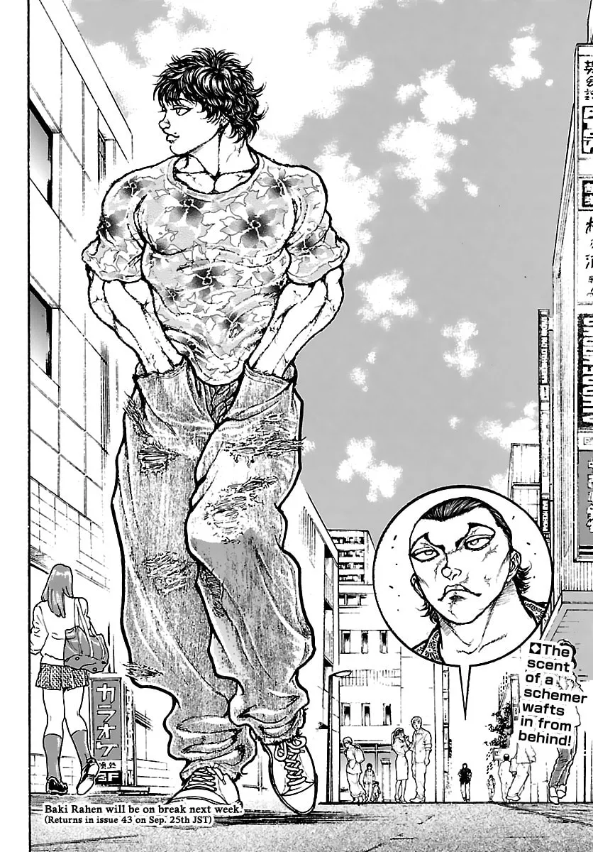 Read Baki Rahen chapter 51 image 19 on Lezhin