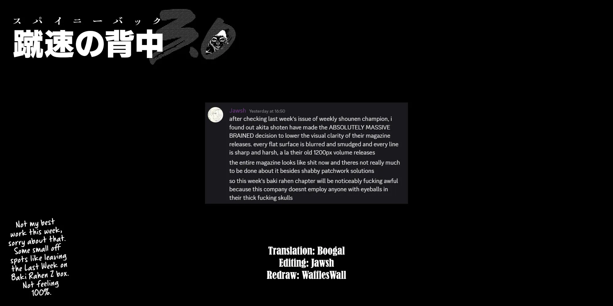 Read Baki Rahen chapter 51 image 20 on Lezhin