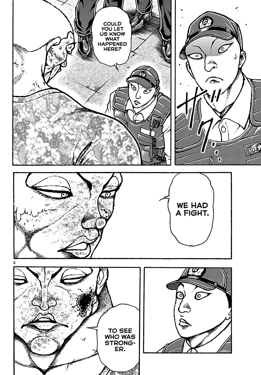 Read Baki Rahen chapter 51 image 7 on Lezhin