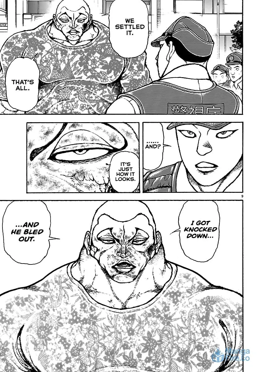 Read Baki Rahen chapter 51 image 8 on Lezhin