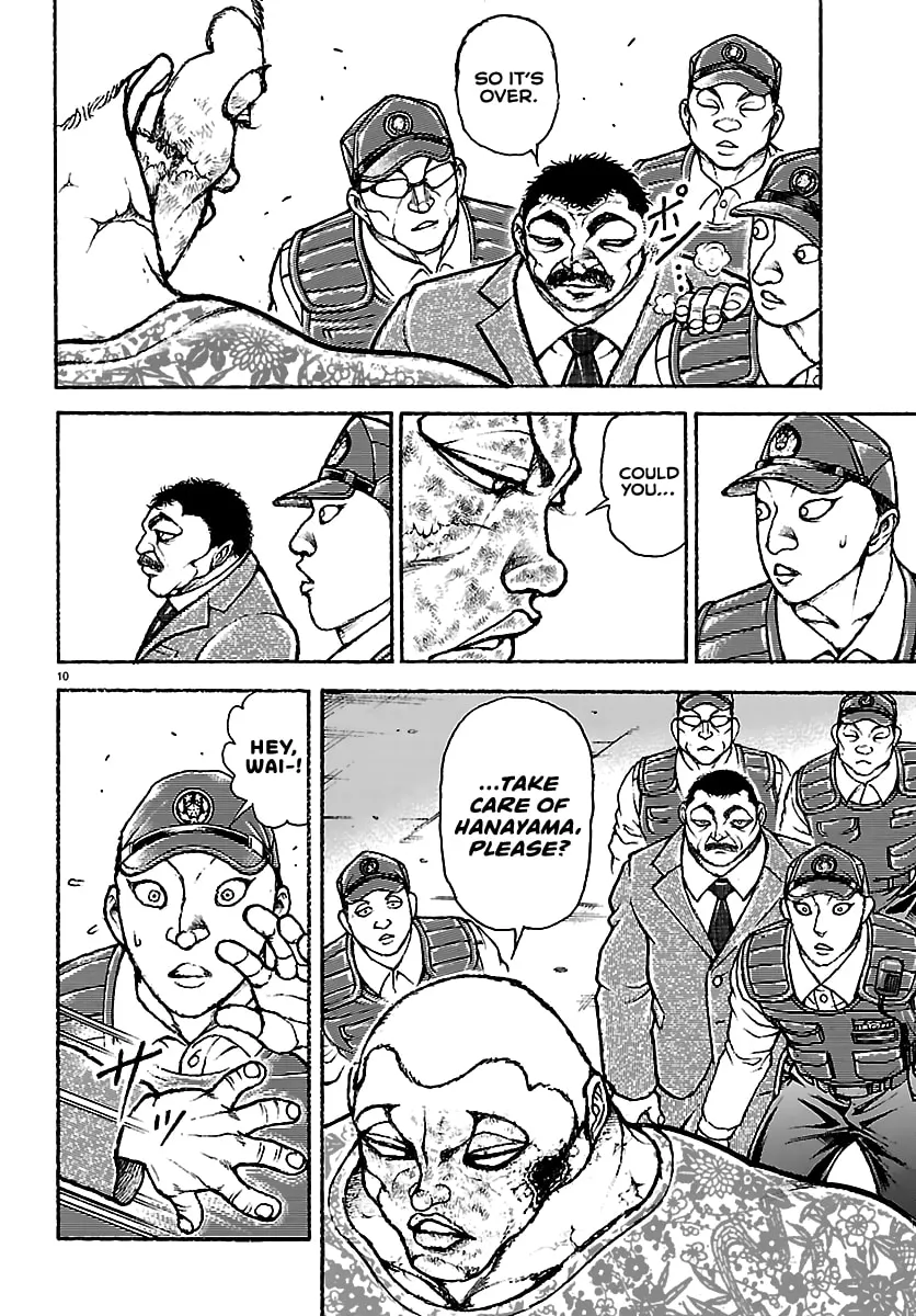 Read Baki Rahen chapter 51 image 9 on Lezhin