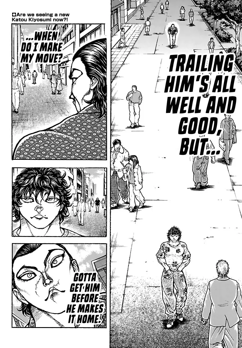 Read Baki Rahen chapter 52 image 1 on Lezhin