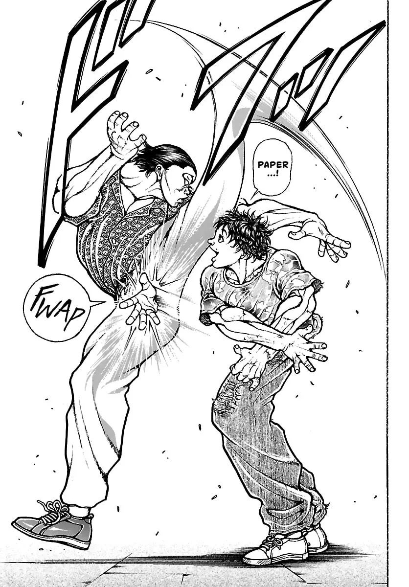Read Baki Rahen chapter 52 image 12 on Lezhin